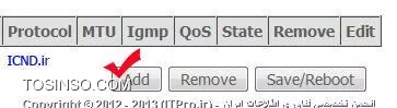 آموزش تنظیمات مودم ADSL