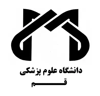 لوگوی دانشگاه علوم پزشکی قم