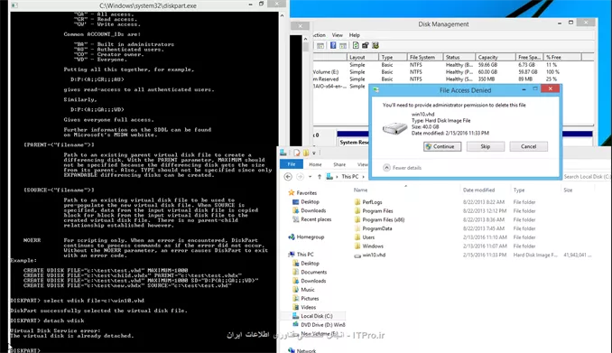 Vdisk