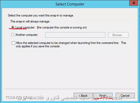 ایجاد  Certificate Signing Request بوسیله کنسول MMC
