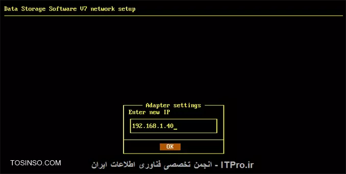 آموزش گام به گام نصب و راه اندازی Open-E شبیه ساز SAN Storage