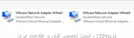 ||http://linux.tosinso.com/files/get/36ed06b4-0f6e-4f5c-b73c-5d71bcd4ab1d||
سلام بر شما ، اول بررسی کنید که در Network Connection شما دو Connection به نامهای VMnet8 و VMnet0 فعال باشن و Disable نباشن ، اگر وجود نداشتن ، به Virtual Network Adapter برید و دکمه Restore Default رو بزنید، منتظر بمونید تنظیمات به حالت پیش فرض برمیگرده و مشکل انشالله حل خواهد شد.