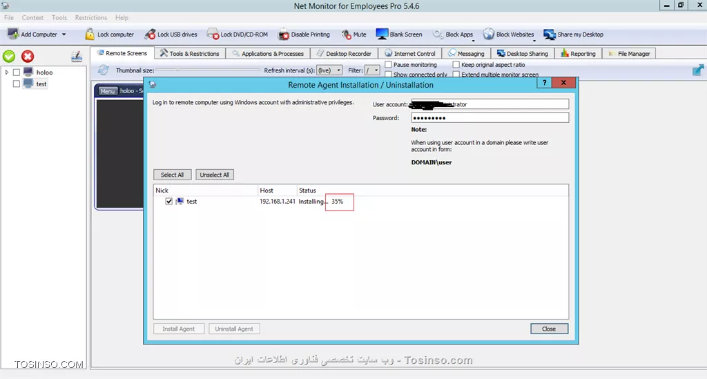 آموزش استفاده از نرم افزار مانیتورینگ Net Monitor For Employees در شبکه های ورک گروپ و دامین (بخش اول)