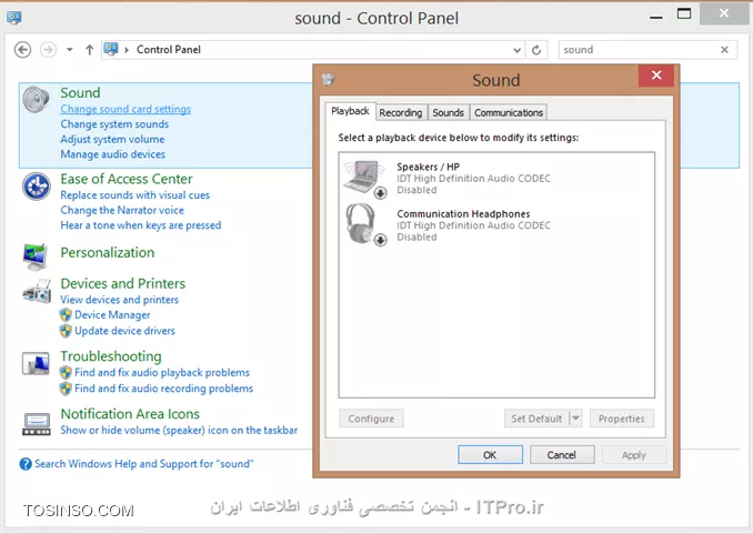 سلام تنظیمات کنترل پنل رو چک کنید در اولین مرحله
||http://icdl.tosinso.com/files/get/3703832b-9290-41de-88d9-d19bf4c633a7||
اگر مثل شکل غیر فعال بود .. راست کلیک Enabel رو انتخاب کنید.