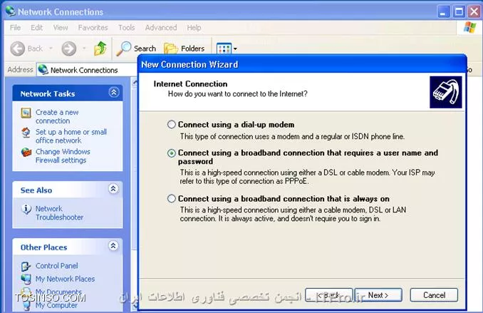 وب سایت توسینسو