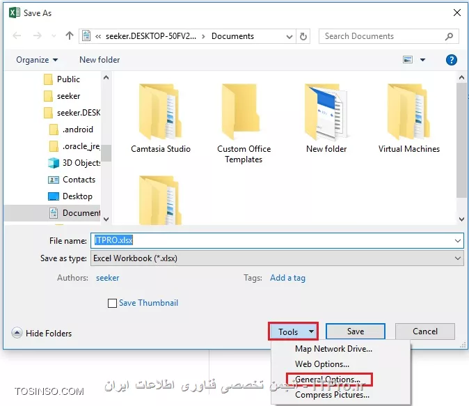 وب سایت توسینسو