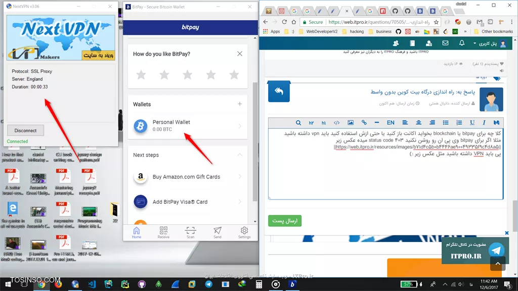 کلا چه برای bitpay یا blockchain بخواید اکانت باز کنید یا حتی ازش استفاده کنید باید vpn داشته باشید 
مثلا اگر برای bitpay وی پی ان رو روشن نکنید status code 403 میده عکس زیر 
||https://web.tosinso.com/files/get/5fdb27fb-8b21-422a-a4ba-9bb136e49897||
پی باید VPN داشته باشید مثل عکس زیر :)
||https://web.tosinso.com/files/get/373c3e87-631c-47aa-86e4-a7aae275da97||
