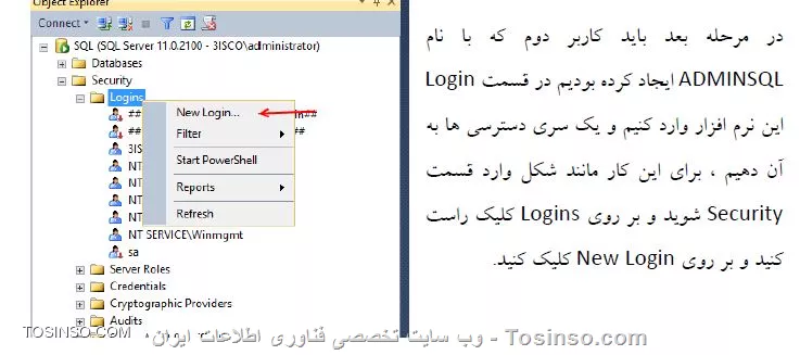 سلام ممنون از شما
توضیح مختصری میدهم
1- سه تا سرور داریم. سرور دومین یا اکتیو دایرکتوری، sql و شیرپوینت
2-هر دوسرور عضو دومین هستند
3- دو تا کاربر تو اکتیو دایرکتوری جهت این پروژه تعریف کردم
4-هر دو کاربر را از قسمت local group and user عضو گروه administrators کردم ( در هر دو سرور) 
5-تو نصب sql در دو مرحله نیاز به تعریف یوزر دارد. طبق این عکس
 ||https://dba.tosinso.com/files/get/cf6002bf-e12a-472a-8d02-4ebc79dd6147||
 
که در قسمت بالایی از کاربری که تو اکتیو دایرکتوری تعریف شده استفاده کردم 
در قسمت پایین هم current user که همان ادمین اکتیو دایرکتوری هست گذاشتم 
6-هر دو کاربر را تو logins سرور sql طبق عکس اضافه و دسترسیهای مورد نیاز را به انها دادم

||https://dba.tosinso.com/files/get/37415008-4fdd-4e68-83b8-df8d5dbb9f59||

||https://dba.tosinso.com/files/get/c83ef3f5-c183-424b-a942-ace56048d8c9||

7- برای نصب شیرپوینت با کاربری که تو اکتیو هست و برای sql استفاده کردم بالا اومدم (عکس اول)
البته پیشنیازهای شیرپوینت مثل  sqlncli_2.msi  را با کاربر administrator اکتیو دایرکتوری نصب کردم








