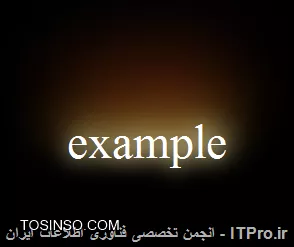 وب سایت توسینسو