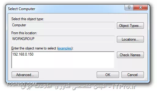 remote registery