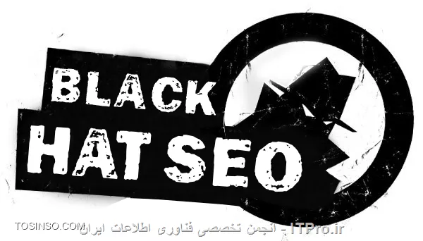 آموزش SEO ی جعلی