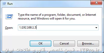 برای اتصال به Share سیستم ها بدون درد سر :
یک یوزر مشترک در همه سیستم ها همراه با پسورد یکسان ایجاد کنید برای راحتی کار یوزر administrator رو فعال و با پسورد یکسان در تمام سیستم ها ایجاد کنید سپس میتونید Map Network Drive ایجاد کنید و هم میتونید از طریق گزینه Network به سیستم ها وصل شوید و هم توسط IP یا Computer name به تمام سیستم ها دسترسی داشته باشید.
||http://network.tosinso.com/files/get/874cf406-2089-4e2d-abe5-52d4b6b7906f||
||http://network.tosinso.com/files/get/b2817669-91c5-454a-afd9-ac54e76102d8||
||http://network.tosinso.com/files/get/37873bfa-2664-4cec-a90e-35b42070be4f||