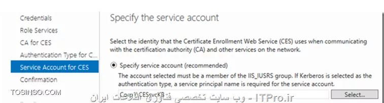 آموزش جامع PKI در مایکروسافت و Active Directory Certificate Services : قسمت سیزدهم