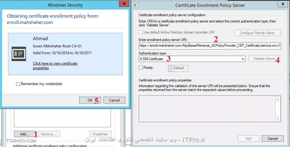 آموزش جامع PKI در مایکروسافت و Active Directory Certificate Services : قسمت پانزدهم ( پایانی )