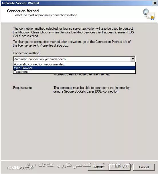 فعال سازی سرویس Remote Desktop Services در ویندوز سرور 2008 بصورت نامحدود