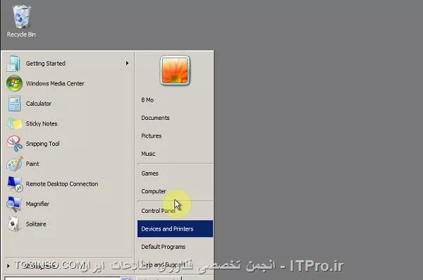 وب سایت توسینسو