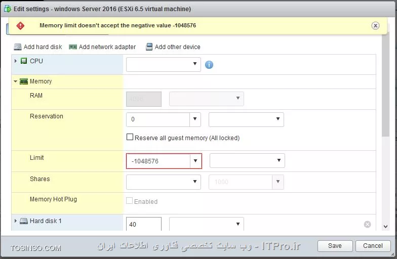 خطای vm esx 6.5