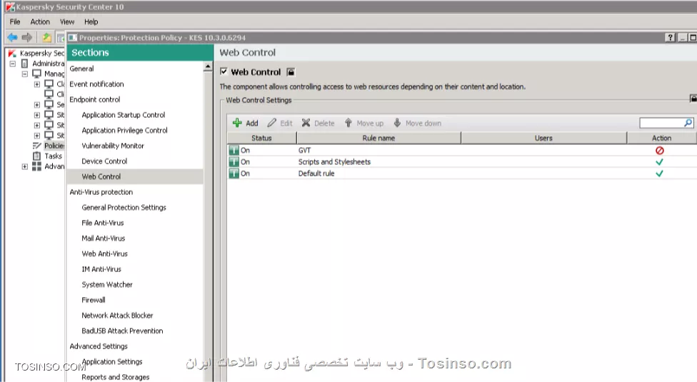 اموزش کسپرسکی سرور و بستن gvt