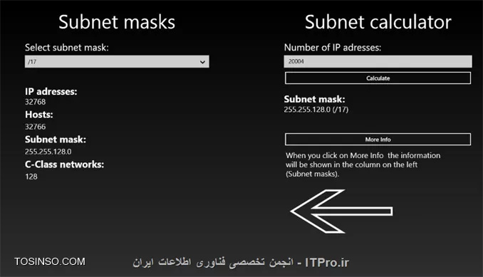 وب سایت توسینسو