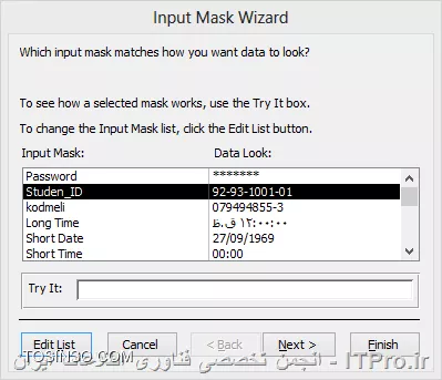 آموزش اکسس 2016 (Access) قسمت 9 : ایجاد پایگاه داده و Field