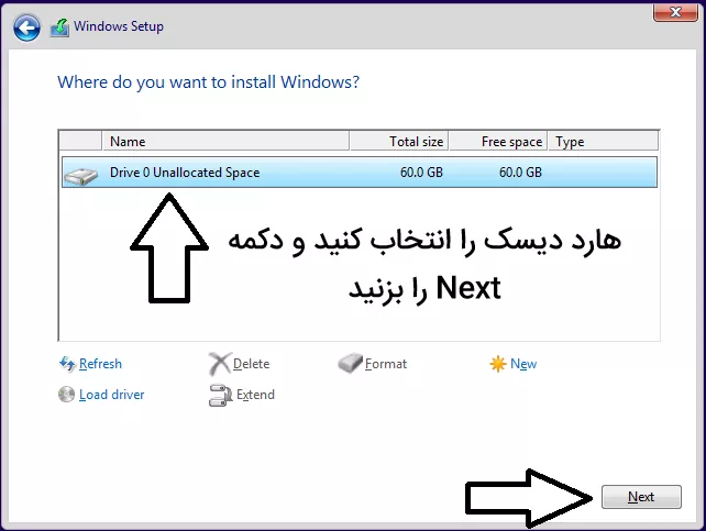 آموزش گام به گام نصب ویندوز 8