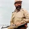 حمید