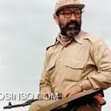 حمید