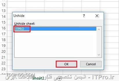 وب سایت توسینسو