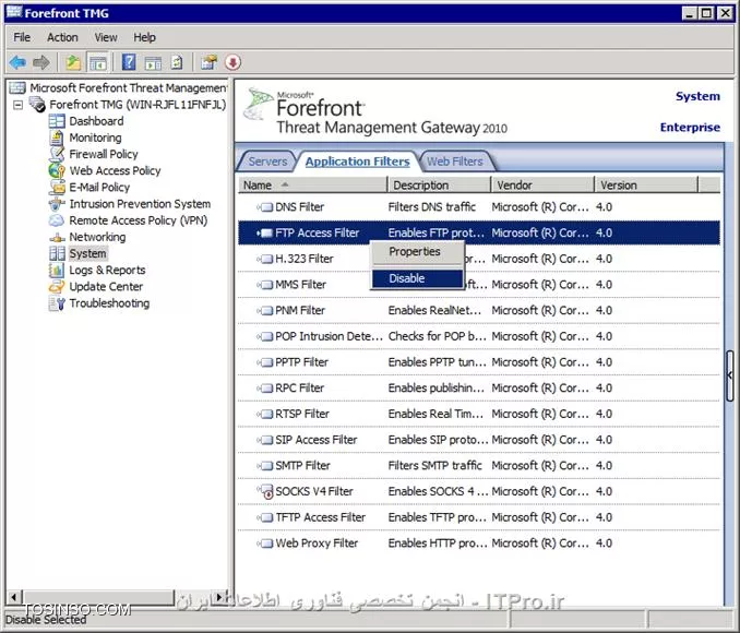 کاربرد Application Filter ها در TMG 2010
