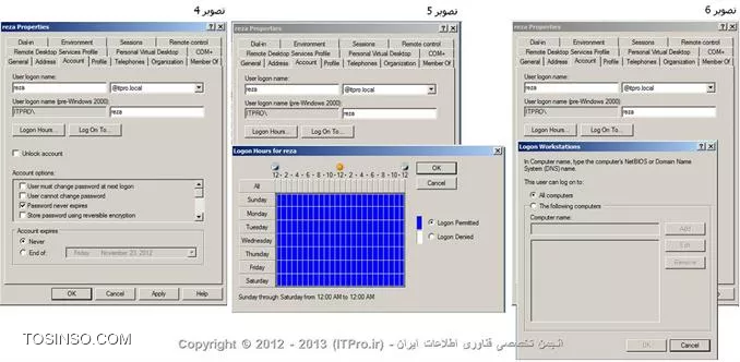 وب سایت توسینسو