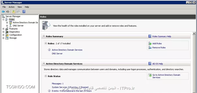 من هر روز یا دو روز یک بار به سرور login میشم و صفحه Server Manager رو نگاه می کنم که توی 24 ساعت اخیر چی گذشته ، اگه وضعیت سرویس Warning یا Error باشه میرم Event مربوطه رو چک می کنم تا ببینم دلیلش چیه
کلا بحث Event ها خیلی پیچیده و مهمه 
دوستان لطفا نظراتشون رو در این رابطه بدن 
||http://network.tosinso.com/files/get/38ff6dde-b55a-465b-a81e-ec53721b6f5e||