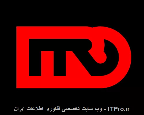 itpro logo لوگوی ای تی پرو