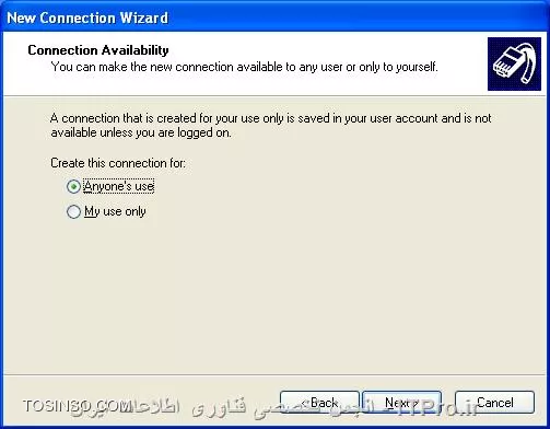 وب سایت توسینسو