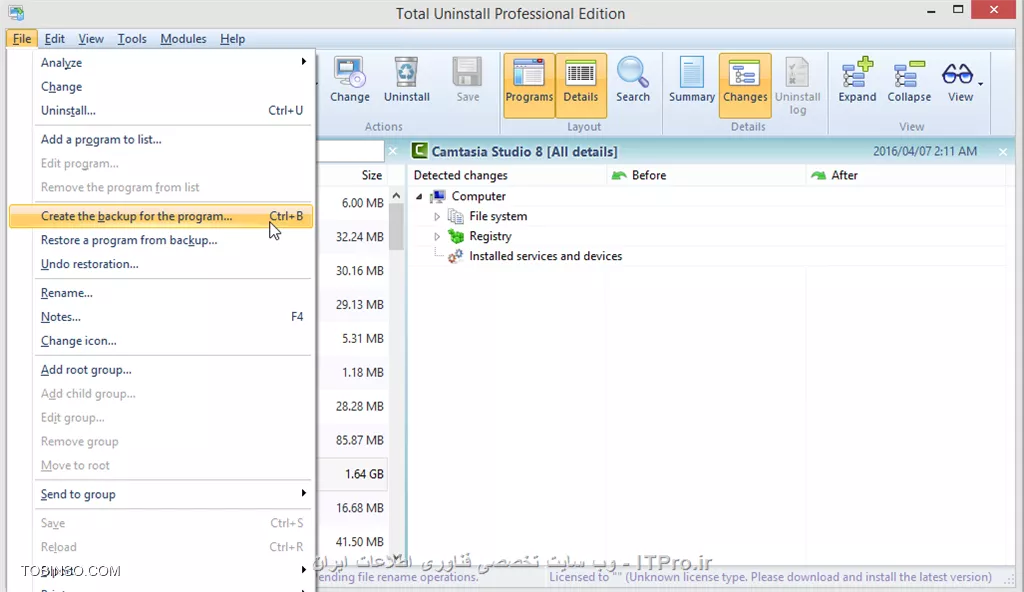 Total Uninstall ابزاری پیشرفته با امکان مانیتورینگ برای حذف نرم افزار های نصب شده
