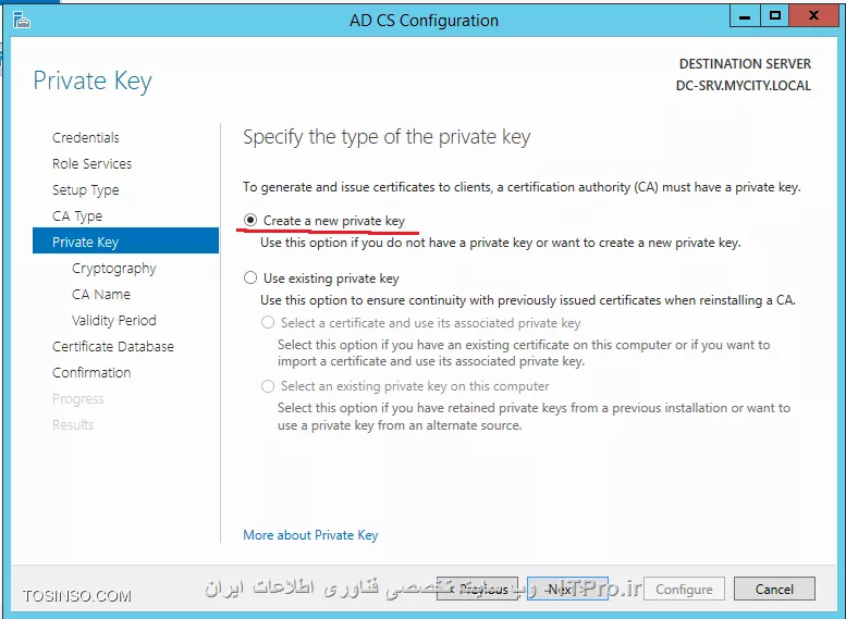 آموزش جامع PKI در مایکروسافت و Active Directory Certificate Services : قسمت دوم