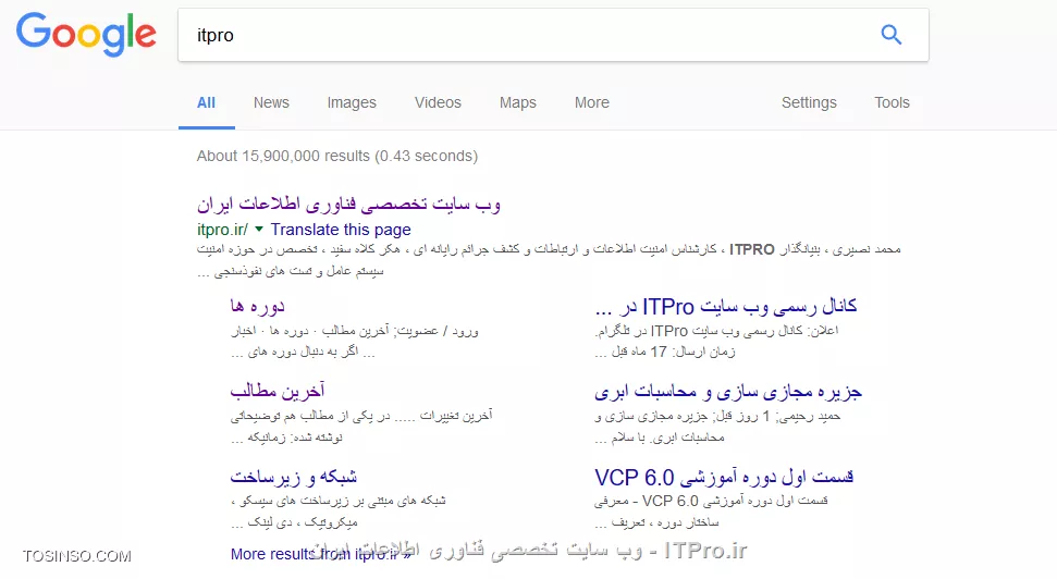 سلام به نظرم گوگل خود سایت را شناسایی کرده و خودش آن را قرار می دهد مانند عکس زیر که برای itpro است
||http://web.tosinso.com/files/get/3950477f-e059-4d85-8d17-8059dec8889c||