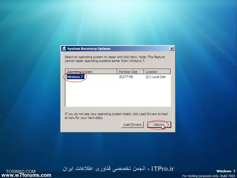 در پاسخ به سوال خانم علیخانی در قسمت چهارم از ارسال هایی که به این سوال بوده باید عرض کنم:
زمانی که CD ویندوز رو داخل CdRom قرار میدید و بوت میکنید با سی دی اونجایی که میخواد Install Setup رو بزنید اون پایین گزینه Repair هست میتونید از اون قسمت Rapair کنید زمانی که سیستم رو Repair میکنید فایل های اجرایی و فایلهای ویندوز که دچار آسیب شدند یا معیوب شدن یا پاک شدن رو مجدد تعمیر و بازیابی میکنه و اینی که شما گفتید به قبل از آپدیت برمیگرده اصلاً ربطی به Repair نداره اون بر میگرده به System Restore اما Repair کارش برگردوندن به حالت قبلی نسیت کارش تعمیر ویندوز هست.
البته با همون cd که اقدام به نصب کردید باید اقدام به Repair کنید.
ضمناً دستوری هست به نام sfc /scannow
دستور فوق را در command prompt اجرا کنید. این دستور به بازرسی فایل های سیستمی می پردازد و فایل های مشکل دار را تعمیر می کند. اما اگر ویندوز اصلاً بالا نمی آید میتوانید سیستم را از روی DVD ویندوز و یا Repair Disk بوت کنید و در آن جا در Command Prompt این دستور را اجرا کنید.
مراحل تصویری اش هم به صورت زیر هست:
Cd ویندوز را بگذارید به سمت مرحله نصب برید و گزینه Repair را بزنید سپس گزینه Command Prompt را انتخاب کنید
دستور زیر را در command prompt اجرا کنید. این دستور به بازرسی فایل های سیستمی می پردازد و فایل های مشکل دار را تعمیر می کند.
||http://icdl.tosinso.com/files/get/92e1b551-6b27-4922-89bf-47843cb9dcb5||
||http://icdl.tosinso.com/files/get/3958b3a1-0e4f-45ed-8548-66e0329e589d||
||http://icdl.tosinso.com/files/get/6ef6633b-06a8-4d05-a4e8-cd5b99957cc6||
<c#>
sfc /scannow
<c#>
ضمناً دستور زیر هم درایو C را اسکن میکند و سوئیچ هایی که جلوش هست Fix میکنه و Repair میکنه بسیار کارساز هست توی مشکلات ویندوز پیشنهاد میشود این دستور را نیز به کار بگیرید
chkdsk c: //f //r
اگر توی Cmd این دستور رو تایپ کنید ازت میپرسه میخوایی موقع ریست شدن این عملیات انجام بشه و شما Y را به نشانه تایید میزنی و هر موقع سیستم ریست بشه عملیات آغاز میشه وممکنه کمی با تاخیر سیستم بالا بیاد.	

