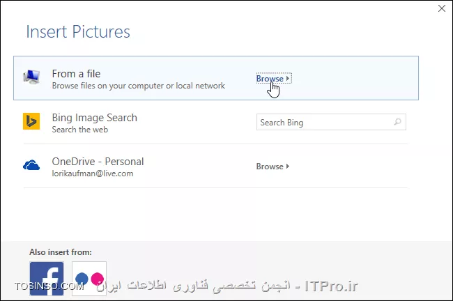 وب سایت توسینسو
