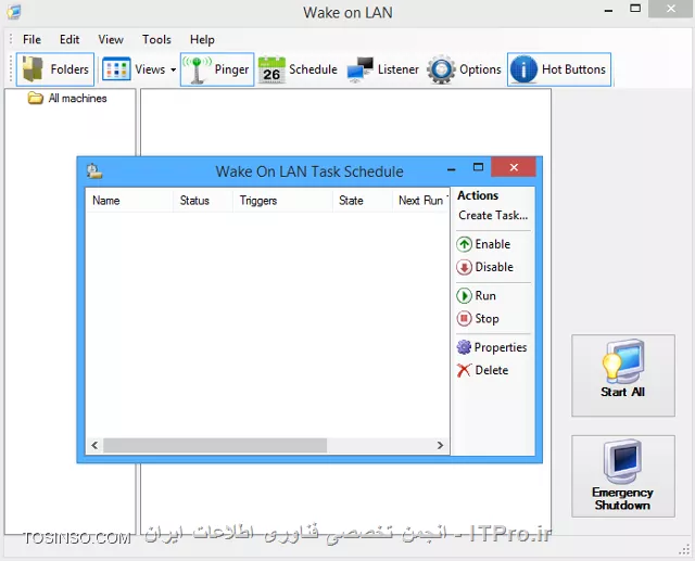 روشن کردن کامپیوتر از راه دور