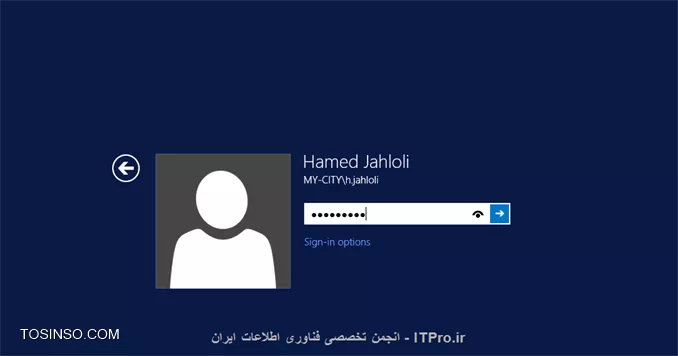 در این قسمت توضیح می دهیم چگونه از متد Single-pass backup استفاده کنیم تا در مواقع اضطراری بتوان داده ها یا کل سرور Active Directory را ریکاوری کرد.single-pass backup چیست؟ single-pass backup یا application-aware backup  یک نوع Disk-Level Backup هستش که شامل اطلاعات metadata سرویس AD می باشد. که اطلاعات مربوط به Active Directory را بوسیله سرویس VSS مایکروسافت Backup گیری می کند. بوسیله single-pass backup شما می توانید اطلاعات مربوط به AD  را ریستور کنید بدون نیاز به ریکاوری کردن کل سرور AD.

* نکته: Single-pass backup برای ماشین های که SQL Server, SharePoint Server and Active Directory را اجرا می کنند مورد استفاده قرار می گیرد.
* نکته: Single-pass backup برای Exchange Server استفاده نمی شود.
* نکته: برای استفاده از Single-pass backup شما باید Agent for Active Directory را بر روی سرور Active Directory نصب کنید.

!! Install Agent for Active Directory 
--
Agent for Active Directory می تواند بر روی OSهای زیر نصب شود:
||http://tosinso.com/files/get/c62bc273-8485-43d1-b888-9e8cd645950b||
نکته: اگر قبلا Agent for Windows را بر روی AD نصب کرده باشید. با نصب Agent for Active Directory این Agent بصورت Add-On به Agent for Windows اضافه خواهد شد.
نکته: Agent for Active Directory را نمی توان بصورت remote نصب کرد.
برای نصب Agent for Active Directory ستاپ Acronis را بر روی AD اجرا کنید و در پنجره زیر:
||http://tosinso.com/files/get/ea981b4d-f97a-41a3-82c8-3c802777cad7||
گذینه بالا را انتخاب کنید. و تا اخر Wizard را پیش برید و این agent را نصب کنید.

!! Active Directory Backup
--
بعد از انجام تنظیمات بالا نوبت به Backup گیری از AD می رسد. برای اینکار یک Backup Task ایجاد می کنیم.
در قسمت What to Backup پارتیشنهای که داده های Active Directory را نگه داری می کند را انتخاب می کنیم. 
اگر می خواهید Active Directory را در مواقعی که کلا از بین رفته Recovery کنید کل Volume ها یا کل دیسک را انتخاب کنید.
||http://tosinso.com/files/get/b4373db3-5c15-4f89-babd-5e600e4ec51d||
در قسمت بعدی باید محل ذخیره سازی فایلهای Backup را مشخص کنیم. همچنین باید Single-pass backup را فعال کنیم.
||http://tosinso.com/files/get/d0854a9c-6fd7-4c55-80f3-38f3ddac5441||
و زمانبندی Backup گیری را بصورت زیر تنظیم می کنم:
||http://tosinso.com/files/get/1be5b18e-476c-43e7-a956-c37157dd9ad1||
اگر آموزشهای قبلی را دنبال کرده اید تنظیمات بالا نیازی به توضیح نداره.
||http://tosinso.com/files/get/c66df829-6d7e-4f88-a627-80196561d0b7||
در قسمت Plan Parameters شما باید مطمئن شوید تنظیمات VSS بصورت زیر ست شده باشد:
||http://tosinso.com/files/get/b7617346-6f49-429a-baa5-e70368f7e344||
همچنین باید یک Credentialsی انتخاب کنید که عضو گروه Local Administrators سرور Active Directory باشد. که بصورت پیش فرض  قسمت  Plan's Credentials بر روی Acronis Services ست شده که از Credentials کاربری که Acronis Services را اجرا کرده استفاده می کند. این Credentials برای اجرای این Task استفاده میشه.
||http://tosinso.com/files/get/5d9c031f-311f-495b-b553-addcb22bd160||
بعد از انجام تنظیمات بالا OK کنید.
بعد از گذشتن زمانی که تعیین کرده اید Backup Task اجرا می شود.

!! Active Directory Recovery
--
ما به دو روش می توانیم AD را ریکاوری کنیم. در مرحله اول باید مشخص کرد که آیا کل سرور AD صدمه دیده یا اطلاعات آن؟؟؟؟
فرضا کل AD صدمه دیده و نمی تواند Boot کند که باز هم ریکاوری کردن AD بستگی به آن دارد که در ساختار غیر از این DC، DCهای دیگری وجود دارد یا نه؟؟؟
مثلا اگر یکی از DCها به کل نابود شد می توان با استفاده از متد |Restoring a Domain Controller Through Reinstallation::https://technet.microsoft.com/en-us/library/cc816620(v=ws.10).aspx| استفاده کنید و DC معیوب را به مدار برگردونید.
ولی اگر یک DC در ساختار دارید به راحتی می توانید بوسیله Bootable Media آنرا بوت کنید و Backup را ریستور کنید. (در آموزش های قبلی این روش را آموزش دادم)
||http://tosinso.com/files/get/f9a74a87-4a14-4c4e-a5bd-dbd37491eccc||
||http://tosinso.com/files/get/84cb3a77-1490-457c-a4f3-fb243b54c764||
||http://tosinso.com/files/get/3977222e-69f3-43db-bdd3-e70e76d810f0||
ولی اگر داده های خود Active Directory صدمه دیده باشد مثلا پوشه SYSVOL یا دیتابیس آن خراب شده است. باز هم ریکاوری کردن AD بستگی به این داره که در دومین چند DC وجود دارد؟؟؟ 
اگر بیش از یک DC در دومین وجود داشته باشد به دو روش می توانید AD را ریکاور کنید:
<ltr>
# Re-promoting the domain controller
# Single-pass backup
<ltr>
شما خیلی راحت می توانید از روش |Re-promoting the domain controller::http://www.tomshardware.com/faq/id-1946870/promote-windows-server-2012-domain-controller-part-prerequisites.html| استفاده کنید و اجازه بدید که AD بوسیله Replication خود را ریکاوری کند.
نکته: در این روش حواستون به رولهای FMSO باشه.
یا می توان از روش دوم استفاده کرد.
یک Recovery Task ایجاد کنید و اطلاعات زیر را انتخاب کنید:
||http://tosinso.com/files/get/f2a5c17d-4116-4fc1-8046-6a1d41ddd301||
و لینک زیر را انتخاب کنید:
||http://tosinso.com/files/get/ff1d0823-6f10-4b1f-b54f-ed9561570a16||
باید مسیری برای Extract کردن اطلاعات بر روی سرور AD انتخاب کنید:
||http://tosinso.com/files/get/ef95ed3d-6c2d-4194-87bc-1e9c67b56dc2||
و در آخر OK کنید.
||http://tosinso.com/files/get/d348d180-2dc7-4051-8108-13036a125814||
اطلاعات بر روی AD ریستور شد. قدم بعدی باید این اطلاعات را Replace کنیم. برای اینکار به محیط Directory Services Restore mode لاگین کنید. 
بعد از وارد کردن پسورد DSRM Account فایلهای Extract شده را به محل اصلی Paste کنید:
||http://tosinso.com/files/get/82a9061e-7776-48b9-a6ec-e32ca2540467||
برای جلو گیری از USN Rollback حتما از VSS خود مایکروسافت استفاده کنید. حدالامکان Backupی را انتخاب کنید که کمترین فاصله زمانی بعد از وقوع Failure را داشته باشد. Backupی که ریستور می کنید نباید قدیمی تر از tombstone life باشد. و بقیه پارامترها که همه از آن اطلاع دارند.
نکته: Acronis برای ریستور کردن ایتم های AD بصورت انفرادی از ابزار Ntdsutil استفاده می کنه. 
Acronis کلا برای اینکار سه روش داره:
||http://tosinso.com/files/get/69494182-96b8-43e6-a21e-7d94d2cf19cd||
توی منابع Acronis هر چی گشتم متدی غیر از متدهای بالا برای Restoring Accidentally Delete Information پیدا نکردم. اگر اینطور باشه واقعا Acronis Backup Advanced قابل مقایسه با Symantec Backup Exec نیست.... در تصویر زیر اطلاعاتی که Backup Exec میتواند بصورت انفرادی ریستور کند را مشاهده می کنید.
||http://tosinso.com/files/get/bdcaf015-2b40-404a-91ec-b5270ede8455||
در پایان این سلسله های آموزشی باید عرض کنم که Acronis قابلیتهای زیادی دیگری هم دارد که وقت نشد همه آنها را در این سری آموزش توضیح و آموزش بدم. 
شما می توانید با Acronis از Exchange, SharePoint, SQL و hypervisorهای همچون VMware and Hyper-V بکاپ بگیرید و در Bad Event آنها را ریکاور کنید. 
در لینک زیر می توانید به تمام E-Book های شرکت Acronis که برای محصولات خود ایجاد کرده دسترسی داشته باشید. 
<c#>
http://www.acronis.com/en-us/support/documentation/
<c#>

موفق پیروز باشید.

نویسنده: احمد جهلولی 
منبع: |جزیره راهکارهای ذخیره سازی اطلاعات وب سایت توسینسو ::https://tosinso.com/virtualization|
نشر و کپی برداری، صرفاً با ذکر نام نویسنده و منبع مجاز می باشد. 