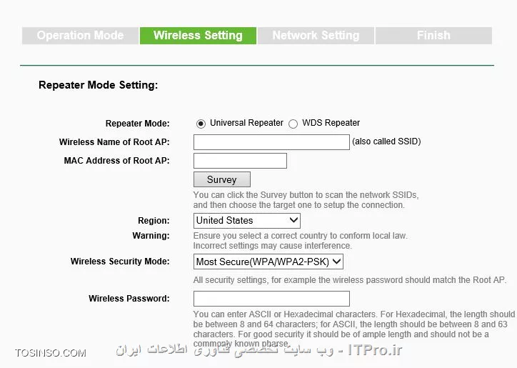 هیچ تفاوتی با WDS نداره.

||https://network.tosinso.com/files/get/3999b359-9f00-43f8-be5f-103acc07972e||
||https://network.tosinso.com/files/get/33da4622-00e2-4e7c-8c9f-3d5466bfd643||
||https://network.tosinso.com/files/get/2fe8316e-e56e-4cb9-b042-ee24aa2841b1||
