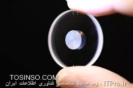 وب سایت توسینسو