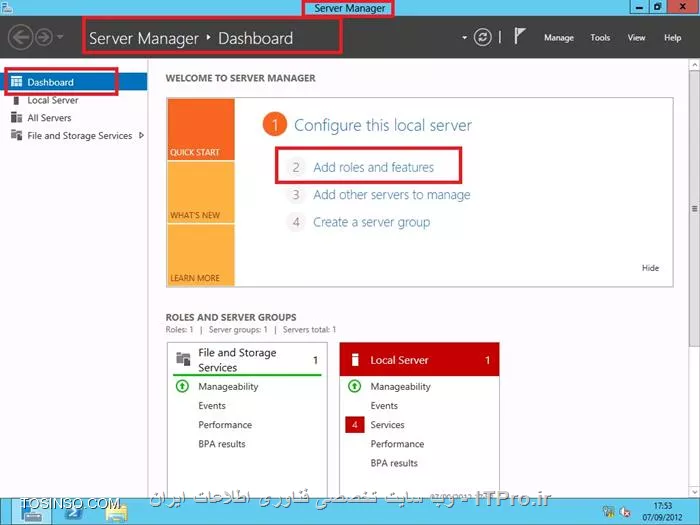 وب سایت توسینسو