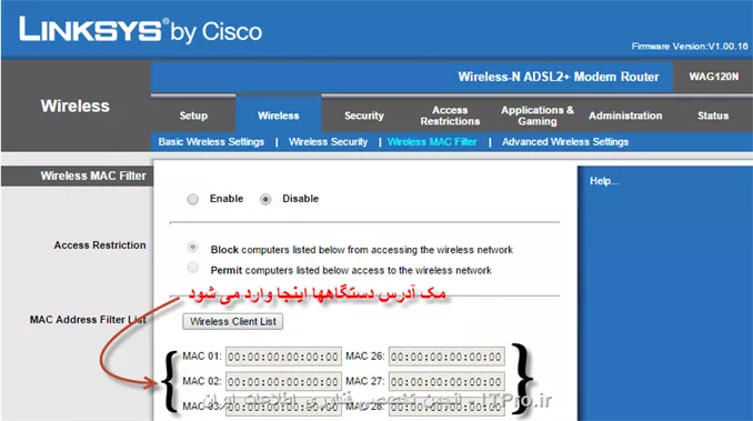با سلام
بوسیله IP آدرس نمیشه ولی با استفاده از MAC آدرس دستگاههای مورد نظر میشه اینکار رو کرد، به تنظمیات وایرلس مودمتان بروید آنجا گزینه ای با عنوان Wireless MAC Filter هست که با وارد کردن MAC آدرس دستگاههای مورد نظر می تونید تعداد دستگاههای استفاده کننده از وایرلس تان رو محدود کنید.
||http://network.tosinso.com/files/get/39be13c3-b587-4fbf-beb8-9160278cb243||
 البته تنظیمات مربوط به عکس مربوط به مودم من هست که  شاید تو مودم شما متفاوت باشد.