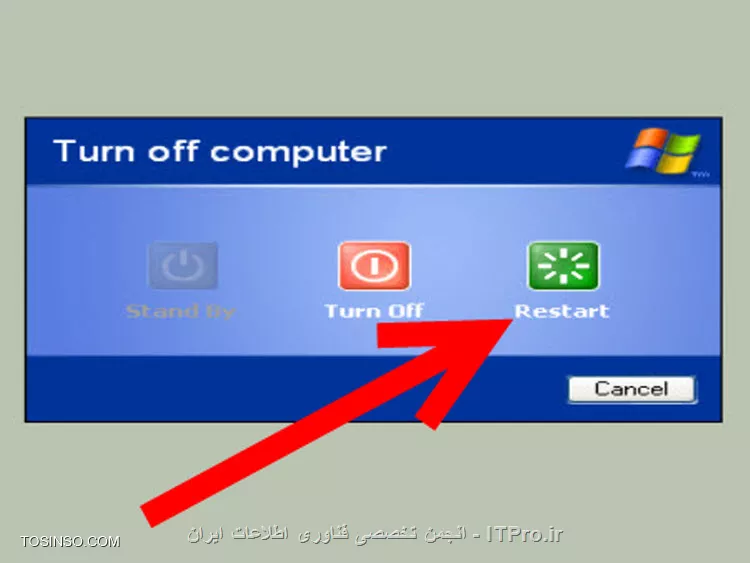 وب سایت توسینسو