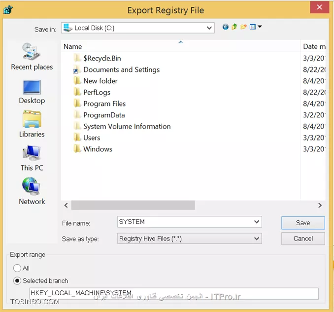 وب سایت توسینسو