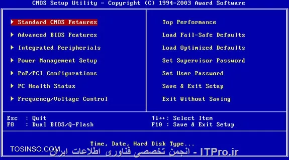 ||http://tosinso.com/files/get/3a222bec-b6f0-4108-ab2c-2ad2570fbe7b||

بایوس (Bios) یکی از اصلی ترین عناصر کامپیوتر برای انجام فعالیت های آن است. کلمه ی BIOS مخفف (Basic Input//Output System) به معنی سیستم اصلی ورودی و خروجی است. بایوس یک قطعه سخت افزاری بر روی مادربورد است که کلیه دستور العمل ها درون آن ذخیره شده و سیستم عامل از آنها استفاده می کند. بررسی عملکرد ویندوز مهمترین وظیفه بایوس است. وظایفی مانند بوت کردن سیستم ، نمایش اطلاعات سخت افزاری و میزان قدرت CPU ، کنترل سخت افزارهایی مانند موس و کیبورد برای اتصال آنها به سیستم و ... نحوه مشاهده آن به این صورت است که وقتی سیستم لود می شود تصویری از مدل مادربورد را نمایش می دهد. در همان لحظه اگز کلید Del را فشار دهیم بعد از چند ثانیه وارد محیط Bios می شودکه میتوانیم تمامی ویژگی های آن را مشاهده کنیم و حتی تغییراتی را اعمال کنیم و با Save  کردن آنها از عملکرد آنها بهره ببریم.

!! بررسی نسخه BIOS مورد استفاده در ویندوز 
--
از طریق پنجره System Information Windows کلیدهای ترکیبی win Key + R  را بزنید و درون msinfo32 Run  را تایپ نمایید و اینتر بزنید .ورژن Bios  درون پنل System Summary  نمایش داده خواهد شد.

||http://tosinso.com/files/get/7649174c-b75c-4342-8f82-560dd4f38784||

||http://tosinso.com/files/get/768a8ac0-97c7-42fd-bbcb-60e54f9cb386||
--
چون این تغییرات برروی Rom  بایوس انجام می شود ، قبل از هرکاری بهتر است از بایوس سیستم Backup بگیریم که در صورت اشتباهی در آپدیت سیستم سخت افزاری بایوس دچار مشکل نشود.  برای اینکه بخواهیم بایوس را آپدیت کنیم باید به سایت سازنده مادربورد مراجعه کنیم و در صورت وجود آپدیت جدیدی از بایوس آن را دانلود کرده سپس UnZip می کنیم.. عموما یک فایل Read Me  وجود دارد باید آن را مطالعه کرد. سپس فایل آپدیت بایوس را  بر روی فلش کپی نمایید و سیستم خود را ریست نمایید و وارد منوی بوت شوید و گزینه BIOS-updating را انتخاب نمایید و به فایل آپدیت درون فلش را به نرم افزار معرفی کنید تا عمل آپدیت صورت گیرد.

||http://tosinso.com/files/get/35c2542b-eab7-4012-914b-184fb3fb0fbf||

(برای هریک از سازندگان مادربورد مانند ASUS  و  GIGA و DELL و HP  و غیره یک روش برای آپدیت بایوس وجود دارد که هر کدام از طریق نرم افزار مربوط به همان کمپانی عرضه شده. روش بالا یک روش جامع برای تمامیه مادربوردها بود.) پس از انجام این کار اگر مجددا از قسمت RUN  مجددا msinfo32 را تایپ کنیم مشاهده خواهیم کرد که ورژن بایوس آپدیت شده. بهتر است برای آپدیت بایوس از نرم افزاری استفاده نکنیم چون ممکن است آن نرم افزار به عنوان ویروس از طریق آنتی ویروس شناخته شود و باعث خراب شدن نرم افزار گردد که همین امر باعث بالا نیامدن ویندوز خواهد شد.

نویسنده : علی گلستانی فر
منبع : |جزیره سخت افزار و تجهیزات دیجیتال وب سایت توسینسو::https://tosinso.com/hardware|
هرگونه نشر و کپی برداری بدون ذکر منبع و نام نویسنده دارای اشکال اخلاقی می باشد