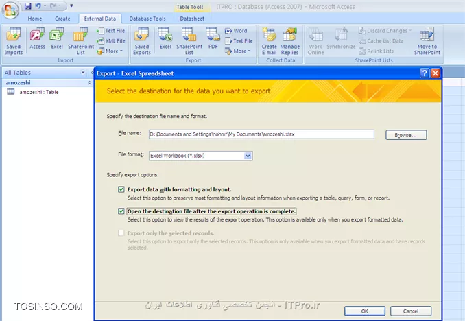 آموزش اکسس 2016 (Access) قسمت 4 : Export اطلاعات از پایگاه داده
