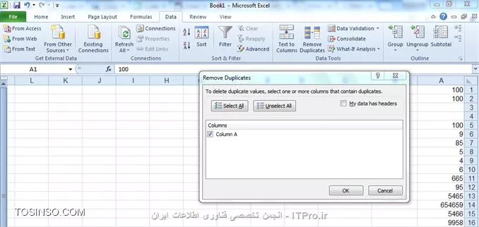 وب سایت توسینسو