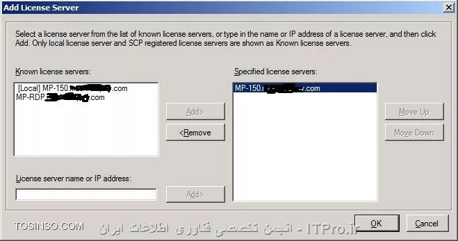 فعال سازی سرویس Remote Desktop Services در ویندوز سرور 2008 بصورت نامحدود